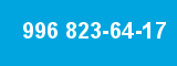 996 823-64-17